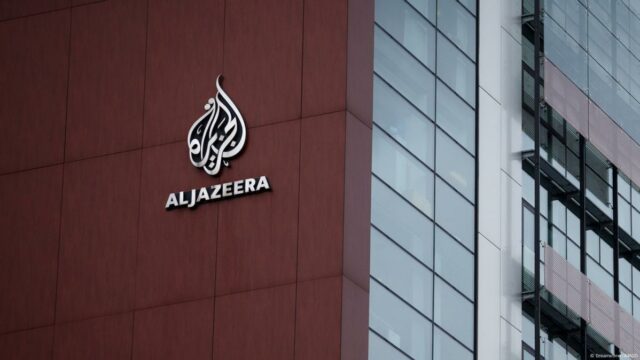 Al Jazeera Balkans