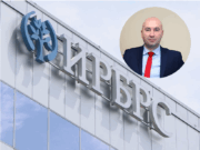 Novi direktor IRB-a traži ukidanje privilegija upravi