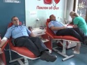 Policajci darivali krv