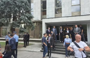 Dojava o bombi u NSRS