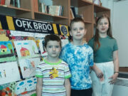 Podrška školarcima Brda