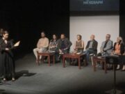 Održana je svečana akademija pod motom “I bi riječ pjesnika”