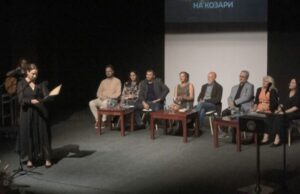 Održana je svečana akademija pod motom “I bi riječ pjesnika”