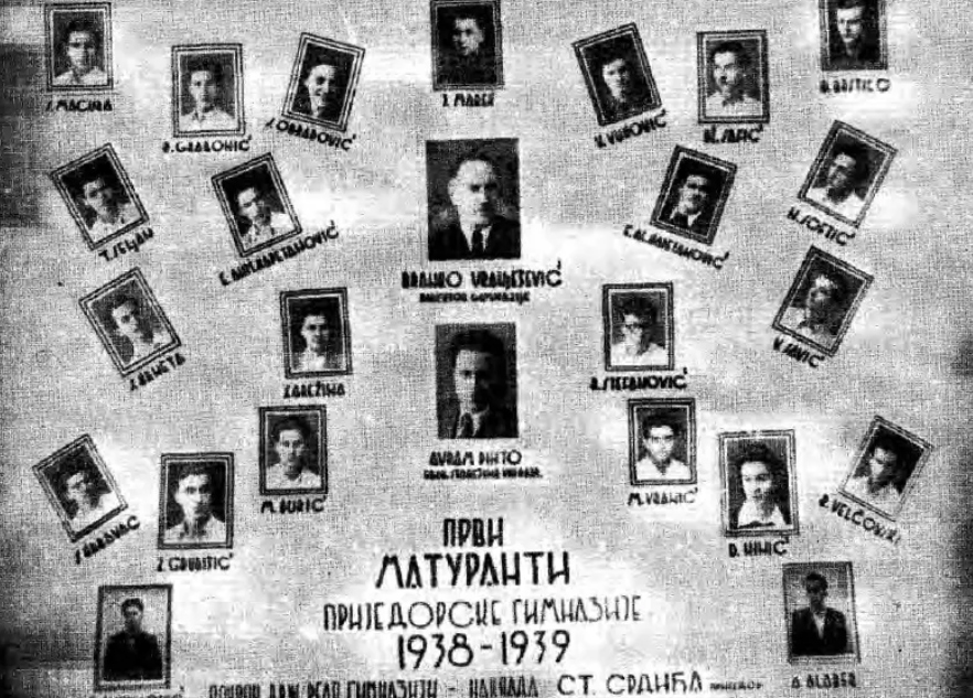 Prvi maturanti Gimnazija Prijedor Prvi maturanti Gimnazija Prijedor