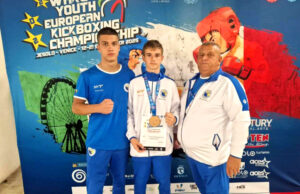 Sanjanin se iz Italije vratio okićen bronzanom medaljom