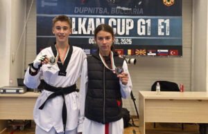 Zlato i bronza stigli iz Bugarske