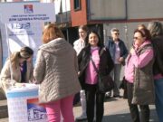 Obilježen je Dan borbe protiv raka dojke, 4. oktobar