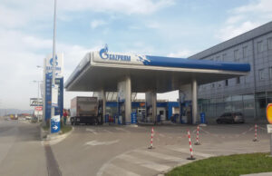 Zbog američkih sankcija: Plaćanje na Gazprom pumpama u BiH samo kešom