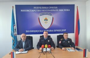 Policija po nalogu Tužilaštva vrši provjere u Javnoj ustanovi Centar “Sunce”