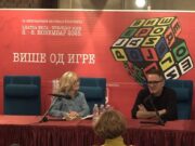 Treće veče 18. Međunarodnog festivala pozorišta „Zlatna Vila“ rezervisano je za Satiričko kazalište “Kerempuh“