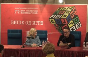 Treće veče 18. Međunarodnog festivala pozorišta „Zlatna Vila“ rezervisano je za Satiričko kazalište “Kerempuh“