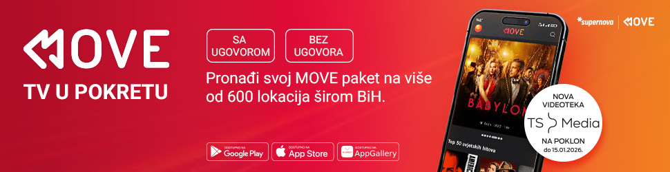 MOVE +TS MEDIA 970×250