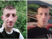 Ovo su osumnjičeni za krađu 110.000 KM iz sefa, poznati kao “braća Dalton”