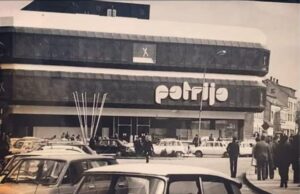 Robna kuća „Patrija“ – od gradnje do modernog centra Patrija prije rata