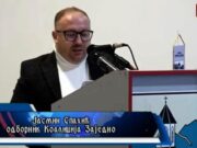 Spahić: Ni jedna marka za Bošnjačka udruženja u Dubici