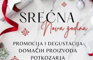 Promotivni period Potkozarske kuće u TC Patrija