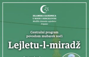 Centralni program povodom mubarek noći Lejletu-l-Miradž u džamiji Rakovčani