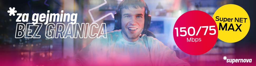 banner supernova 2026