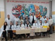 Učenici organizovali humanitarni bazar za oboljelu Prijedorčanku