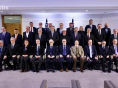 Potpisana Bošnjačka deklaracija o osudi islamofobije i lažnih narativa o državi Bosni i Hercegovini