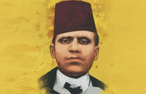 Prije 148 godina je rođen začetnik moderne bosanske poezije