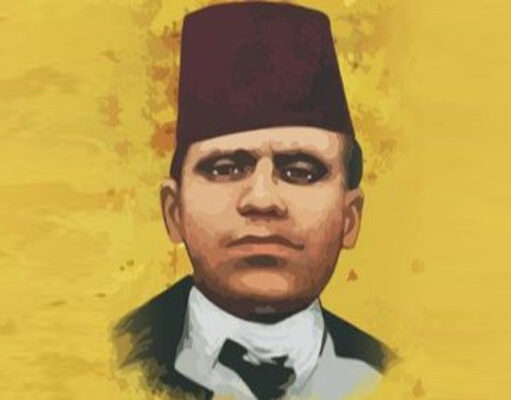 Prije 148 godina je rođen začetnik moderne bosanske poezije