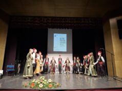 Svečani Bajramski koncert – koncert prijateljstva 06. juna