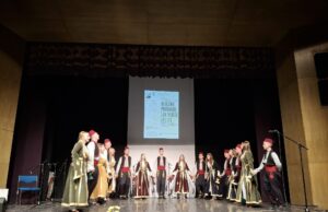 Svečani Bajramski koncert – koncert prijateljstva 06. juna