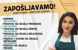 Hiper Kortu Kozarac potrebno više radnika