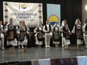 Održan cjelovečernji koncert izvođačkog ansambla Kulturno-umjetničkog društva „Omarska”