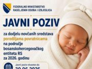 JAVNI POZIV za dodjelu novčanih sredstava porodiljama povratnicama bosanskohercegovačkog entiteta RS za 2026. godinu