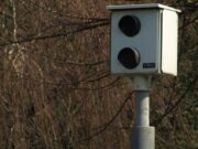 MUP spremio 23 miliona KM za nabavku radara