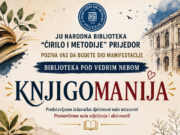 Knjigomanija pod vedrim nebom: Narodna biblioteka Prijedor poziva sugrađane na večer knjige, muzike i fotografije