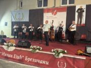 Održan 10. Međunarodni festival „Veče tamburice