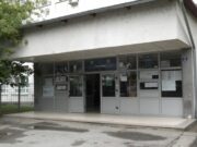 Opremanje kabineta za praktičnu nastavu za učenike smjera mesar