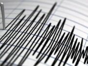 Iza ponoći 3 zemljotresa zatresla BiH, podrhtavanje tla osjetilo se u više gradova