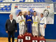 Kozara Željezničar sa četiri takmičarke do četiri medalje na Palama