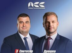 Vučkovac: „Gledamo nezapamćen bezobrazluk u kampanji — narod vas šalje tamo gdje i pripadate, u istoriju!”