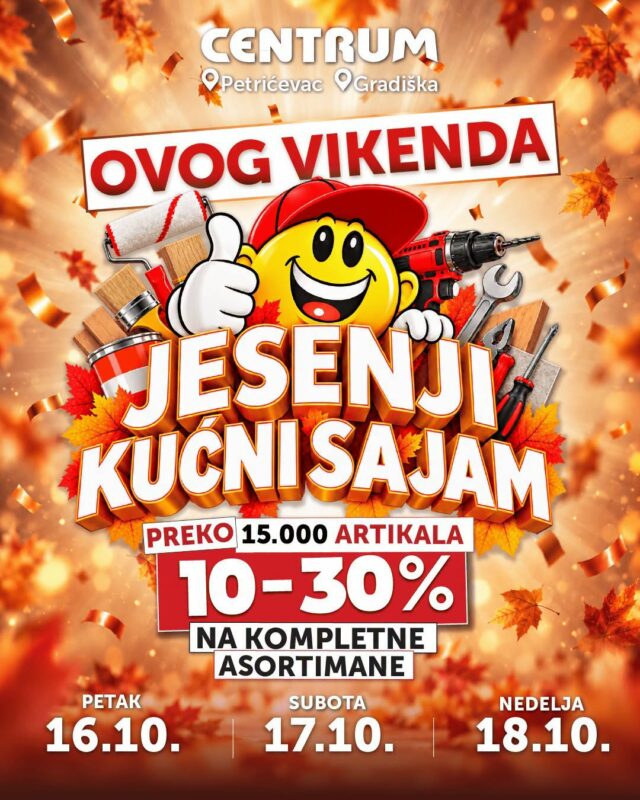 sajam centrum